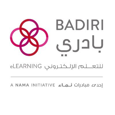 بادري للتعلم الإلكتروني هي إحدى مبادرات مؤسسة نماء للارتقاء بالمرأة a @namawomen initiative