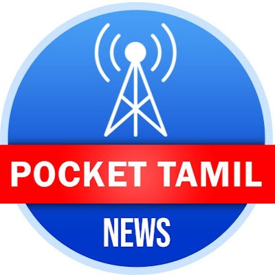 தமிழ் ஊடகம் மற்றும் பத்திரிகை நல சங்கம்,, உள்ளாட்சி முரசு ,, துப்பறியும் விசாரணை
