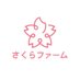æ ªåŒäŒç€Ÿ ããããã¡ãŒã (@sakurafayagiinu) Twitter profile photo æ ªåŒäŒç€Ÿ ããããã¡ãŒã (@sakurafayagiinu) Twitter profile photo