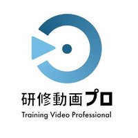 研修動画プロ (@1doupro) 's Twitter Profile
