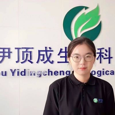 Guangzhou Yidicheng biological technology co. LTD      ODM+OEM
Whats App : +86 18816830593
WeChat: + 86 18816830593