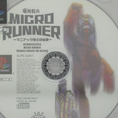 sekiiiiwa's profile picture. ファミコン、ゲームキューブ、64、wii、wiiuコンプ済

NES(箱説付)　PS1、サントラ収集～