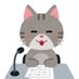 最多情報報道局猫😼 (@tyomateeeee) Twitter profile photo 最多情報報道局猫😼 (@tyomateeeee) Twitter profile photo