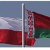 EPodlasie - ET-pogranicze 🇵🇱🇧🇾 (@prawda_honor) Twitter profile photo EPodlasie - ET-pogranicze 🇵🇱🇧🇾 (@prawda_honor) Twitter profile photo
