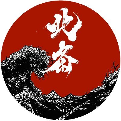 Hokusai Universe is a blockchain project inspired by the Japanese master Katsushika Hokusai.

https://t.co/5LWDcPv8mc

Building on #Cardano #Polygon