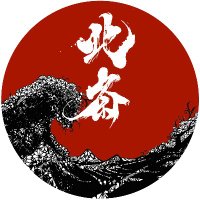 Hokusai Universe_MINTING LIVE(@HokusaiUniverse) 's Twitter Profileg