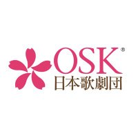 OSK日本歌劇団(@oskrevue) 's Twitter Profile Photo