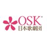 oskrevue's profile picture. OSK Revue is a girls dance and revue group in OsaKa Japan since 1922. OSK日本歌劇団公式 💡インスタグラムと公式サイトの更新情報などをお知らせいたします。2022年に劇団創立100周年を迎えました。