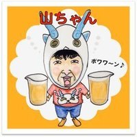 山ちゃん【️SEKAI NO️】(@ramen_yamachan) 's Twitter Profile Photo