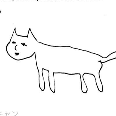 氵さんのプロフィール画像