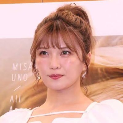 #宇野実彩子 #うのちゃん #AAA #うのちゃん好き相互 #うのちゃんしか勝たん #うのちゃん好き