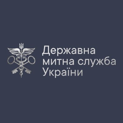 Офіційна сторінка Державної митної служби України Facebook - https://t.co/qgKAZhcein Telegram - https://t.co/QY9Q361qly