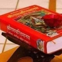 Abhishek (@choupnhm) 's Twitter Profile Photo Abhishek (@choupnhm) 's Twitter Profile Photo