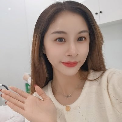 Pensychinese's profile picture. I’m Chinese teacher👩‍🏫Open live class on TikTok everyday❤️TikTok:Chinese teacher-Pensy