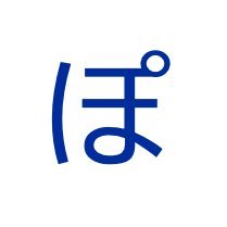 Application Developer @IBM_JAPAN | インプレスR&D『Apache Kafkaをはじめる』執筆 | 私の発言は私個人の見解であり、会社組織の見解ではありません。微塵たりとも。