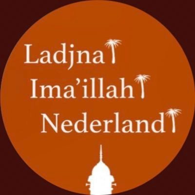 Officieel account van de Ahmadiyya Moslim Vrouwenvereniging, Ladjna Ima'illah in Nederland. De eerste moslim vrouwenvereniging van Nederland, sinds 1969.