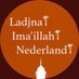 Ahmadi Moslim Vrouwen (Ladjna ima'illah Nederland) (@ladjnanl) Twitter profile photo Ahmadi Moslim Vrouwen (Ladjna ima'illah Nederland) (@ladjnanl) Twitter profile photo