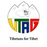 vtag_tibet's profile picture. An initiative of the @CTA_TibetdotNet, V-TAGs are voluntary associations of Tibetans formed to carry out advocacy campaigns in their respective countries.
