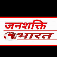 Janshakti bharat tv (@janshaktitv) 's Twitter Profile