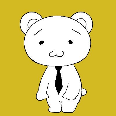 Uさんのプロフィール画像