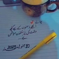 time pass (@umarsaj97099404) 's Twitter Profile