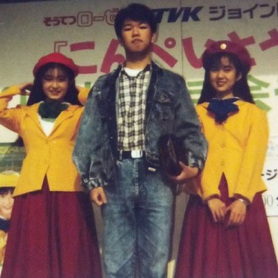 よこささくん🤑さんのプロフィール画像