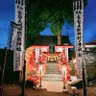 kobunokimatsuri's profile picture. 岩手県二戸市石切所地区で開催される金勢祭り(こんせいまつり)のアカウントです❣️枋ノ木(こぶのき)神社のお祭りです。 『二戸駅前地区連合町内会』の活動も発信します！ Instagram、TikTokもやってます🤘