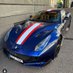 F12 Tour De France (@detemaso) Twitter profile photo F12 Tour De France (@detemaso) Twitter profile photo