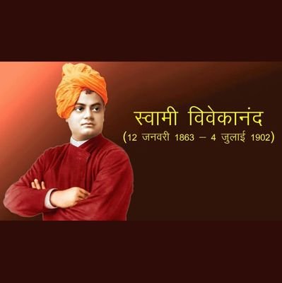 My official account.
l live in jammu ( kanehri, chowki choura 185154)
जय माता दी
हर हर महादेव
karo Yog Raho nirog🙏🙏🙏.... 💯% follow back🕉️🕉️🕉️