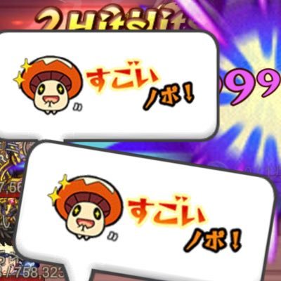 剣と魔法のログレスw10生息中♪ アナザーヘクトル!?そんなバハマ!!そぉ~っれ!……🌎…🌍…🌏…🌎\_(・ω・`)ココ、バハマ! ※良い子はわたしのいいねみちゃダメよ♥