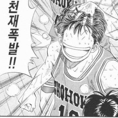 powerforward259's profile picture. 