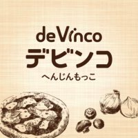 デビンコへんじんもっこ(@deVinco749) 's Twitter Profile Photo