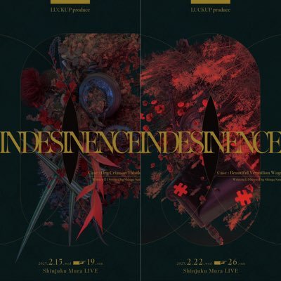 LUCKUP produce『INDESINENCE』公式さんのプロフィール画像