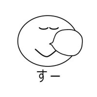 す (@nkm04_) 's Twitter Profile