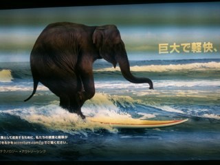 IKEDA_02's profile picture. GISGISGIS