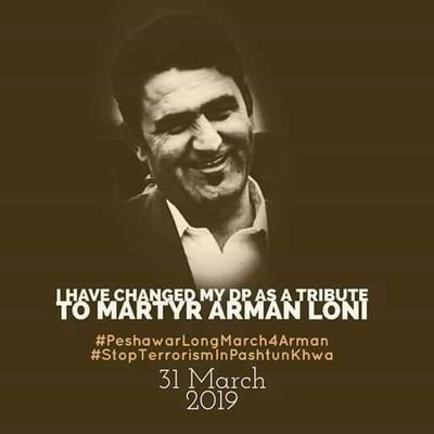 نہ دے سرپرست چے قام پرست نہ دے۔
⭐دہ مشر عسکر♥
Nationalist Human Rights Activist.
