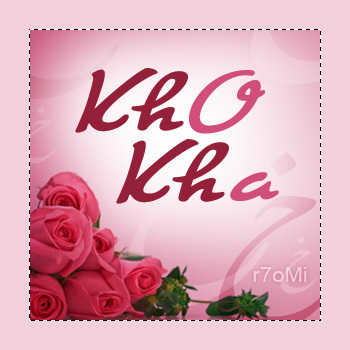 khokha_alamoudi's profile picture. 