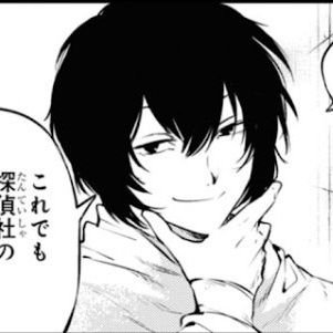 ⏜ ۫ . ⟡ Dazai and I listening to bts  ⊹ . ♡ ۫