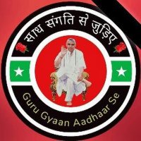 मानवधर्मी दिलीप दास(@DilipDa61852337) 's Twitter Profile Photo