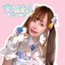 大福あん (@dfk_ann) Twitter profile photo 大福あん (@dfk_ann) Twitter profile photo