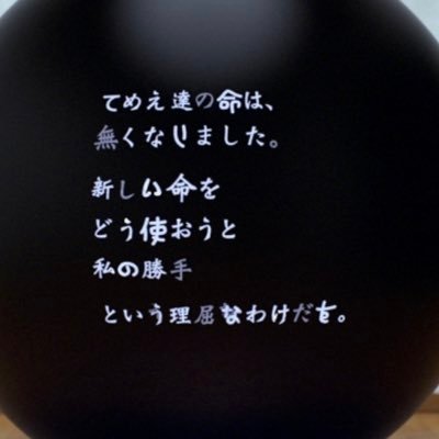 @明日家族🏘はぐっこ🌕🍡ふぁみレド🎶まるー🍖ゆうファミ🧸🚑⚔️🌈🏠