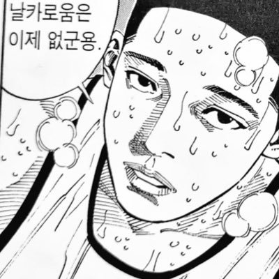 비부さんのプロフィール画像