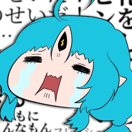 ｱﾕﾁｧﾝのゆりかごさんのプロフィール画像