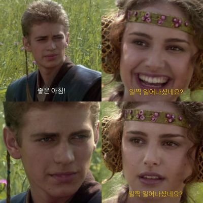 점소이さんのプロフィール画像