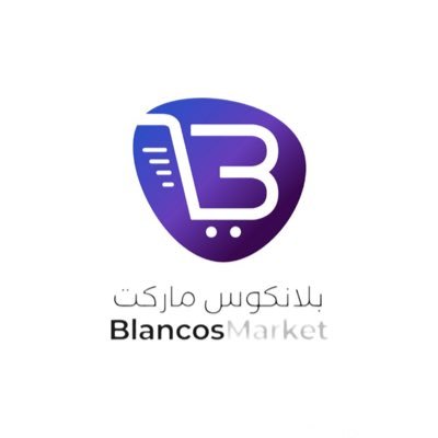 BlancosMarket Profile Picture