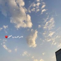 صمت (@mrymlzh39594432) 's Twitter Profile