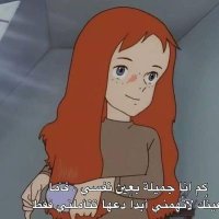 آنـيہِ‘ِـٌَِـِن آلہِ‘ِـٌَِـِورد (@amool93mr) 's Twitter Profile