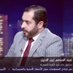 د.عبد المنعم زين الدين (@drzaineddin) Twitter profile photo د.عبد المنعم زين الدين (@drzaineddin) Twitter profile photo