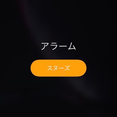 あさんのプロフィール画像
