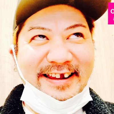 新宿二丁目でママしてます。YouTuberしてます。 笑われてるんじゃないの 笑わせてるの。 https://t.co/9mVMHC7clD 皆様よろしくお願いします。